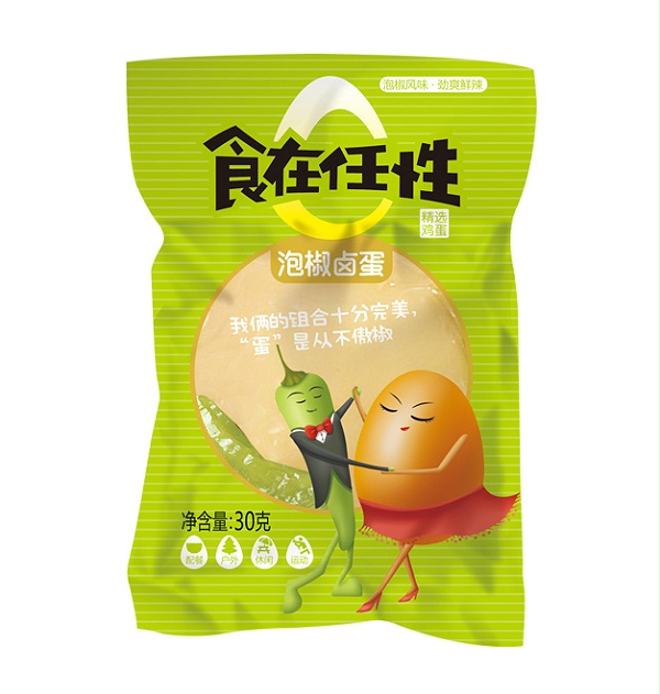 泡椒鹵蛋