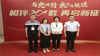 鄉得旺食品：攜手楊掌柜，共創品質未來