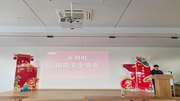 鄉得旺攜手登封消防，筑牢安全防線
