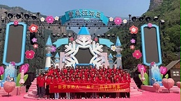 團建旅游、文化學習與生產安全培訓—— 我們共同成長的美好時光