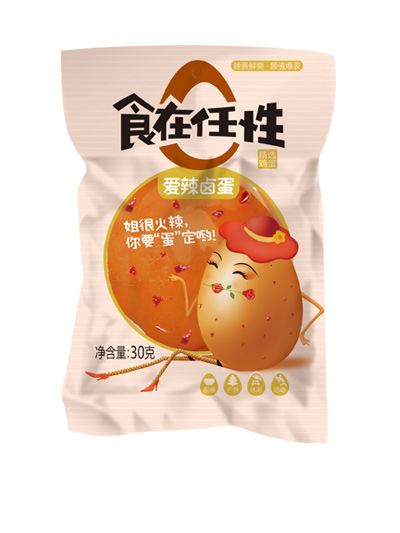 瘋狂麻辣烤蛋