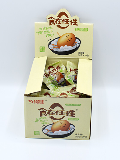 鹽焗雞蛋 · 盒裝