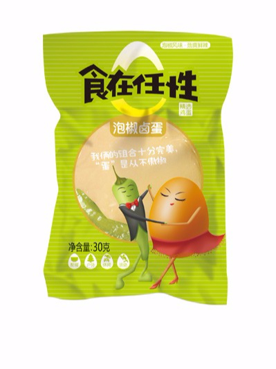 泡椒鹵蛋